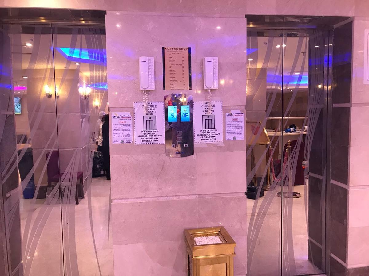 Zahrat Al Yassir Hotel Mecca Exterior photo