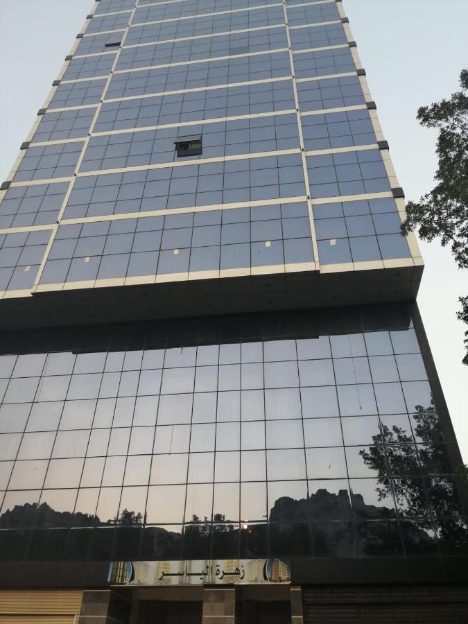 Zahrat Al Yassir Hotel Mecca Exterior photo